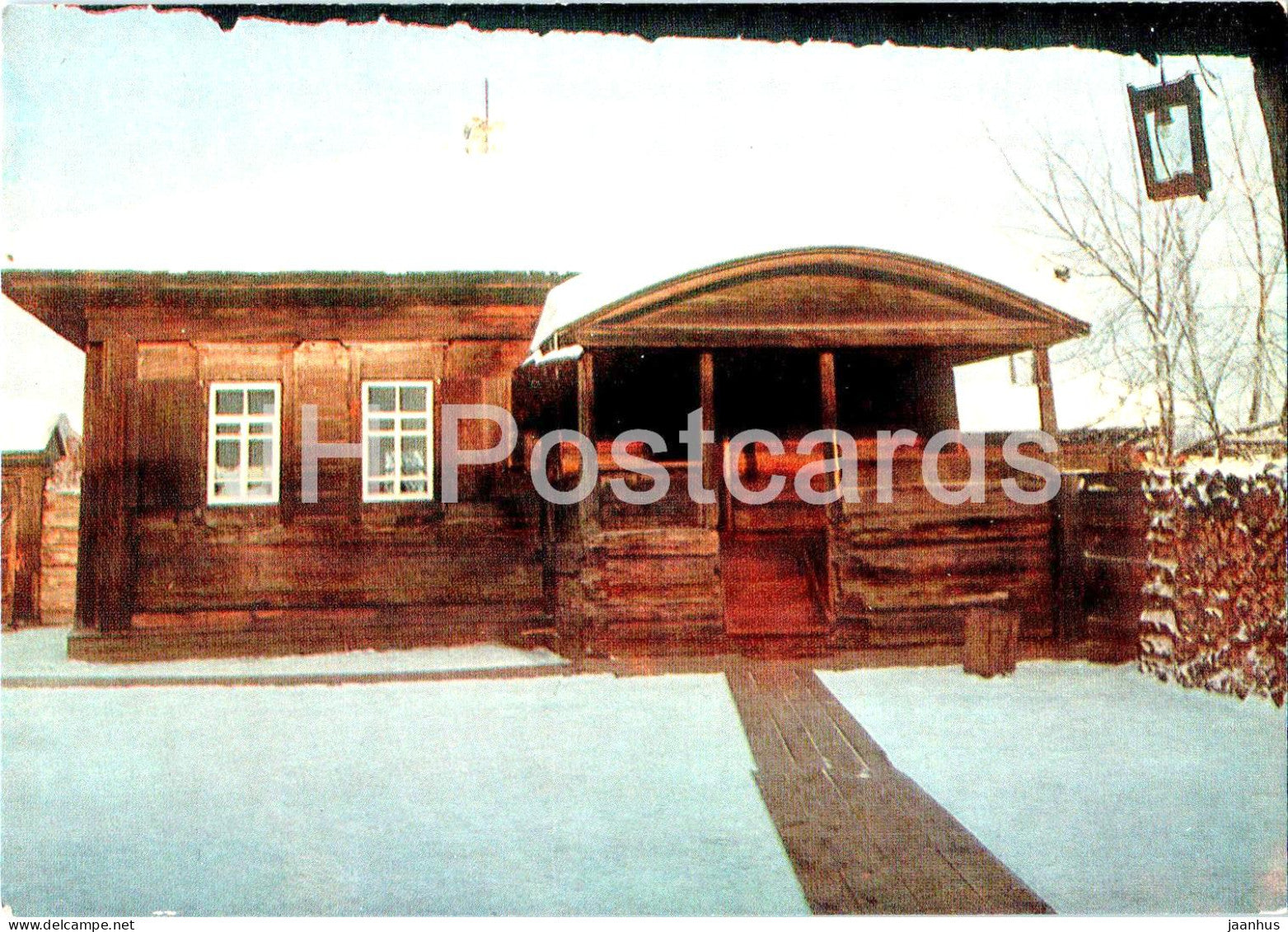 Shushenskoye - Lenin's Siberian Exile - Yermakovskoye village - A. Vaneyev's House - 1983 - Russia USSR - unused - JH Postcards