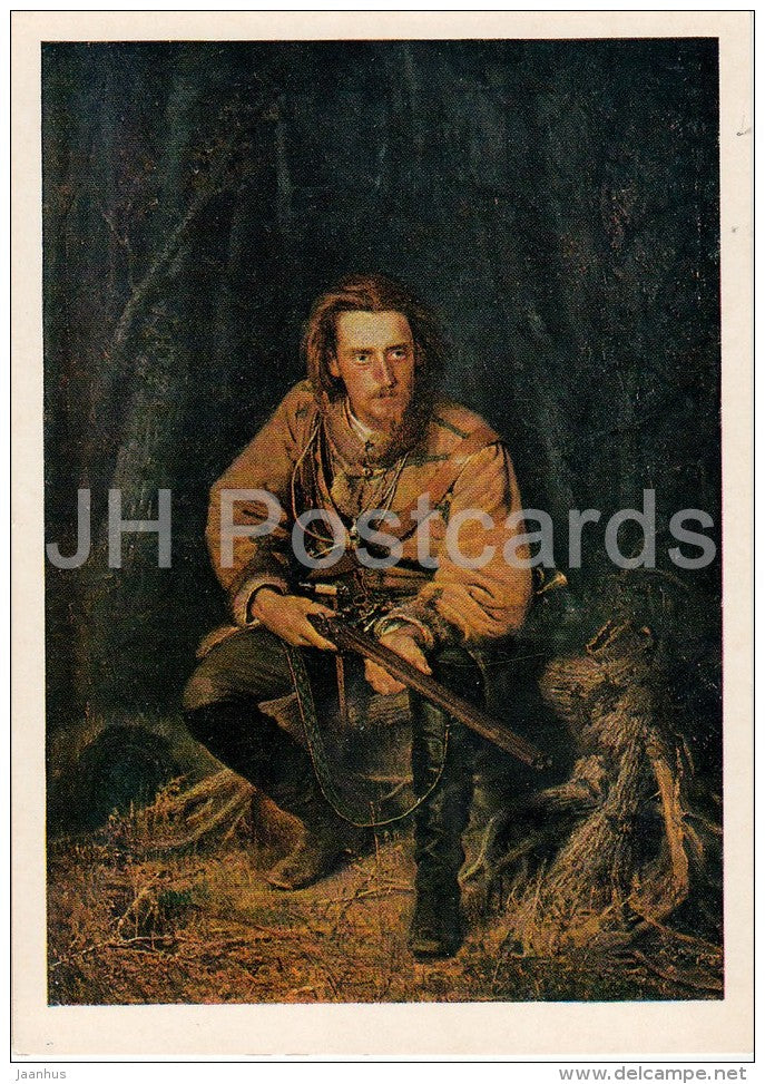 painting by I. Kramskoy - In anticipation of the beast - hunter - gun - Russian art - 1973 - Russia USSR - unused - JH Postcards