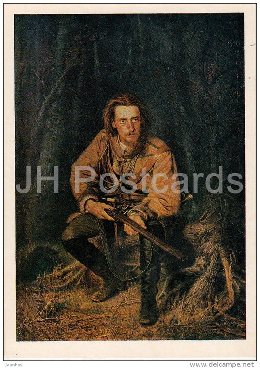 painting by I. Kramskoy - In anticipation of the beast - hunter - gun - Russian art - 1973 - Russia USSR - unused - JH Postcards