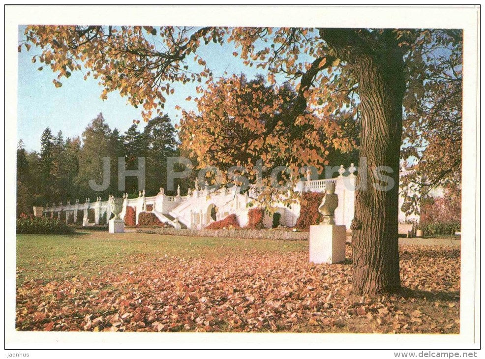 the lower terrace of the park - Arkhangelskoye Palace - 1977 - Russia USSR - unused - JH Postcards