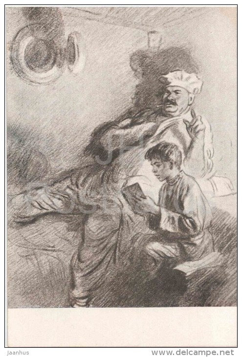 illustration by B. Dehterev - Boy Alyosha and cook Smuryi - by M Gorky - 1953 - Russia USSR - unused - JH Postcards