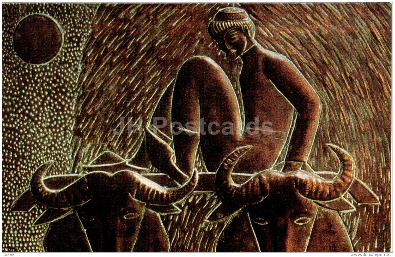 The Cart Driver by G. Gabashvili - ornamental plaque - Stamping and Ceramics of Georgia - 1968 - Georgia USSR - unused - JH Postcards