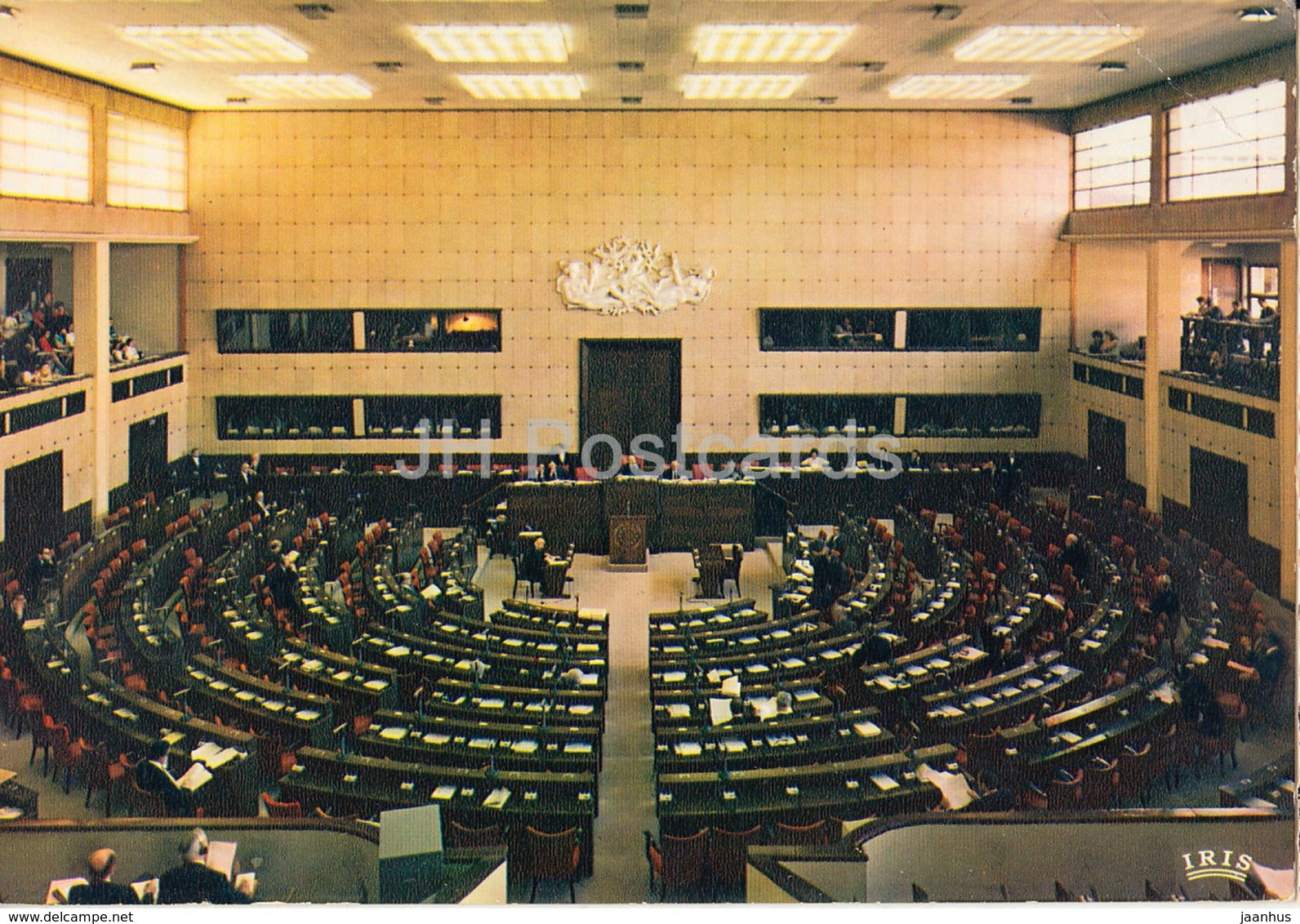 Strasbourg - Maison de l'Europe - The House of Europe - La Salle des Seances - France - 1972 - used - JH Postcards