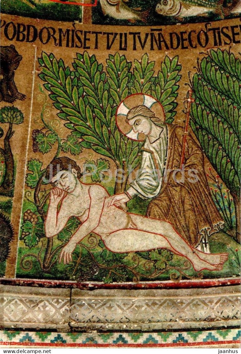 Venezia - Venice - Basilica di S Marco - Atrio - Cupola della Creazione - La Creazione di Eva - 643 - Italy - unused - JH Postcards