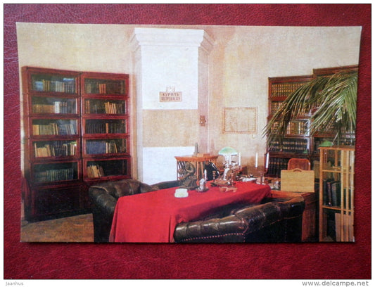 The Cabinet of Lenin in the Kremlin , reproduction - Central Lenin Museum - Moscow - 1972 - Russia USSR - unused - JH Postcards