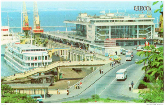 Sea port - passenger ship - Odessa - 1981 - Ukraine USSR - unused - JH Postcards