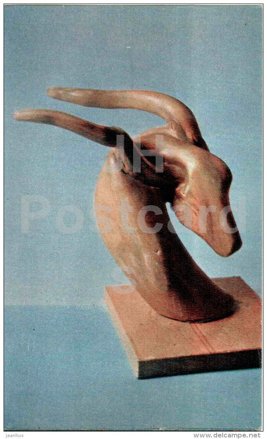 goat head - Nature and Fantasy - wooden figures - 1969 - Russia USSR - unused - JH Postcards