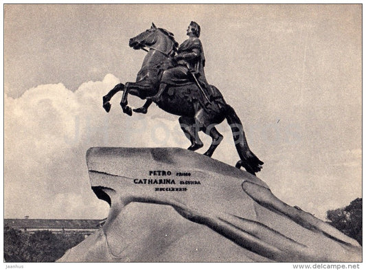 monument to Peter the Great - Leningrad - St. Petersburg - 1955 - Russia USSR - unused - JH Postcards