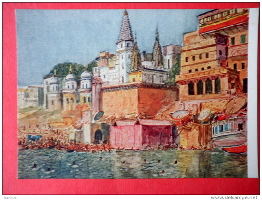 painting by Alexander Gerasimov - Benares . Varanasi - russian art - unused - JH Postcards