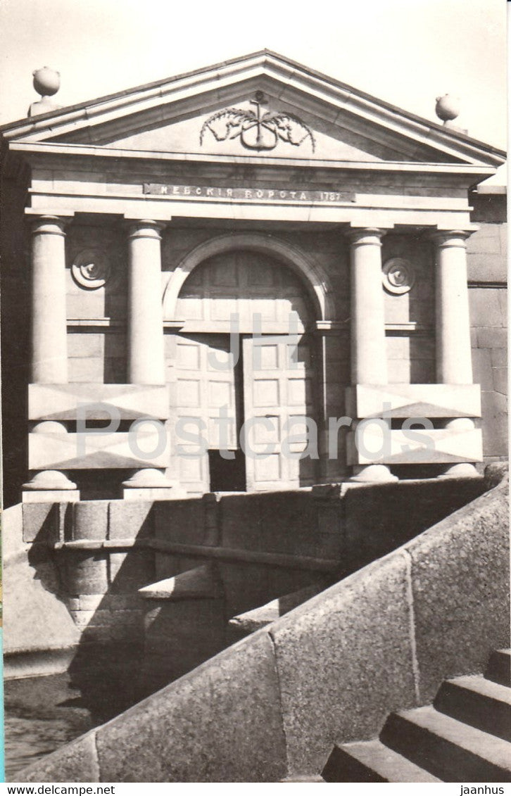 Leningrad - St Petersburg - Peter and Paul Fortress - Neva gate - 1985 - Russia USSR - unused - JH Postcards