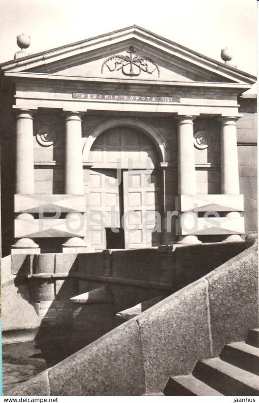 Leningrad - St Petersburg - Peter and Paul Fortress - Neva gate - 1985 - Russia USSR - unused - JH Postcards