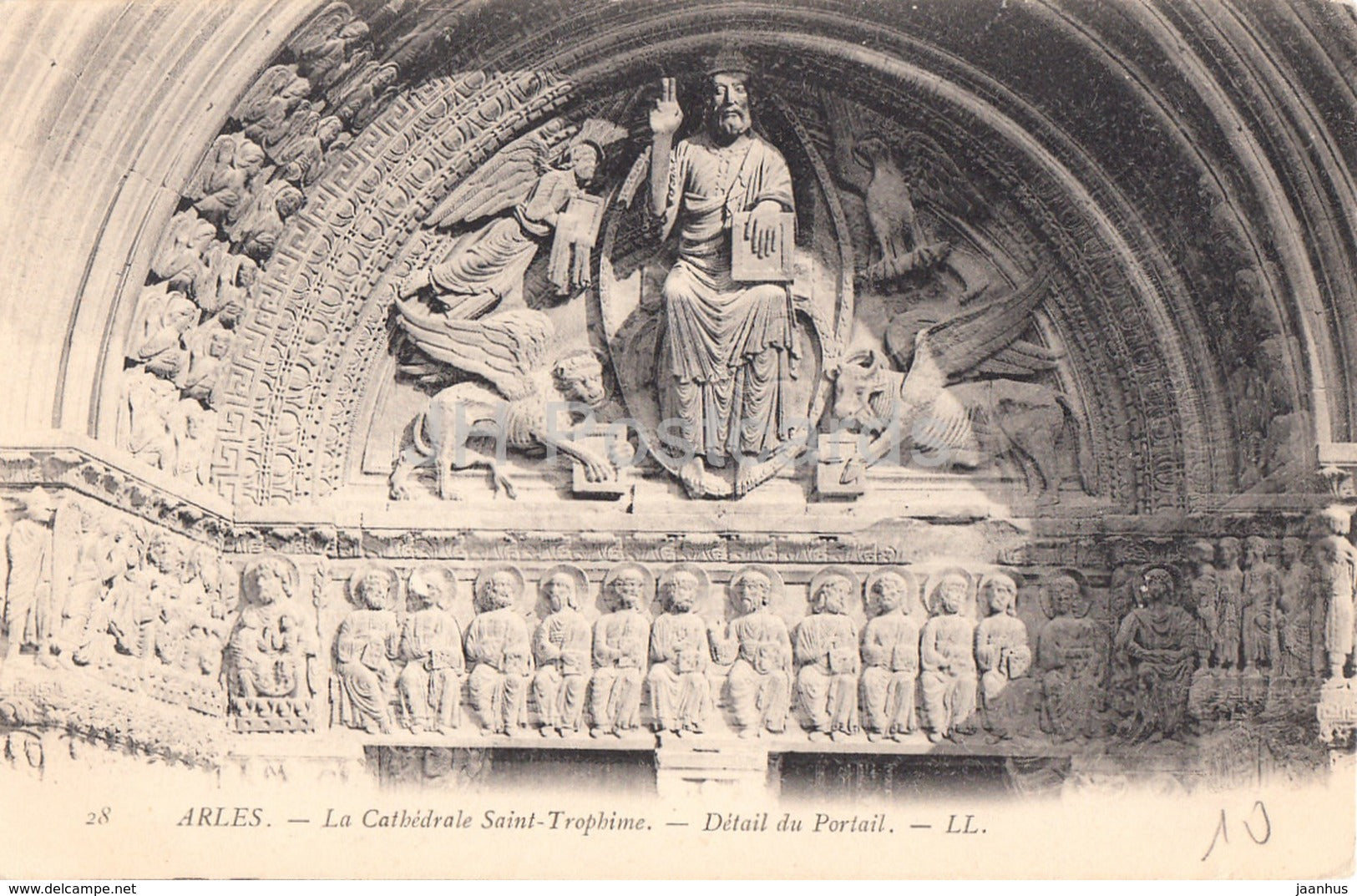 Arles - La Cathedrale Saint Trophime - Detail du Portail - cathedral - 28 - old postcard - France - unused