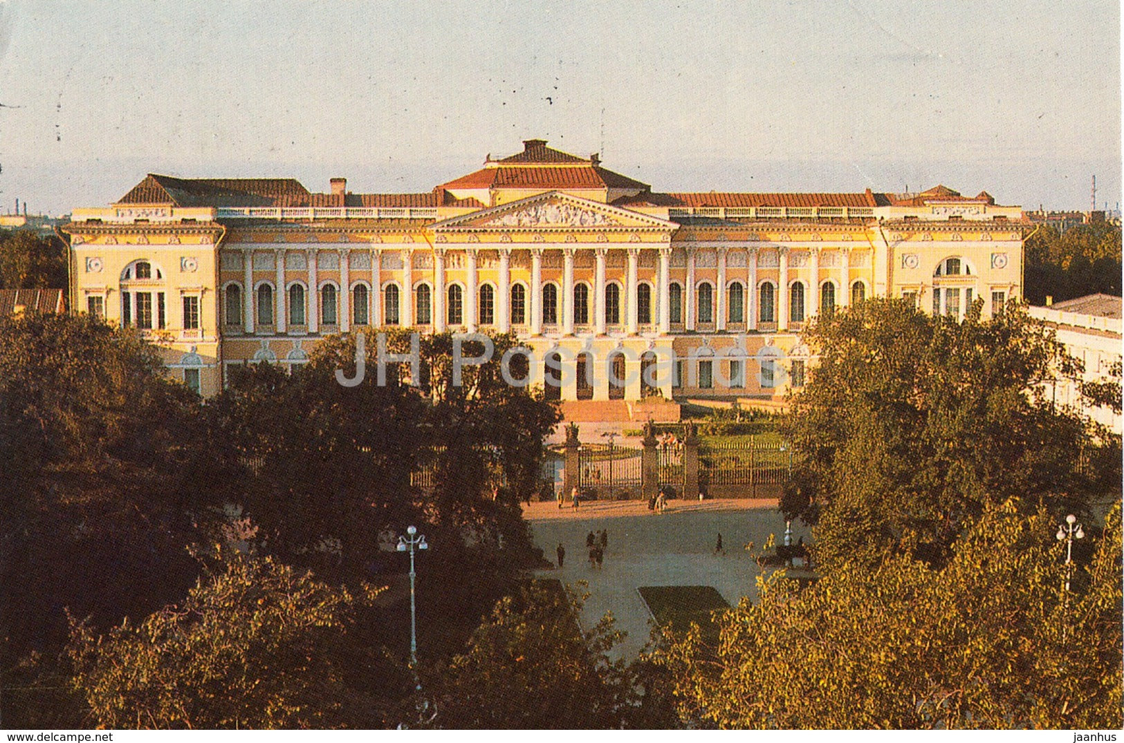 St Petersburg - Mikhailovsky Palace - Russian State Museum - 1995 - Russia - used - JH Postcards