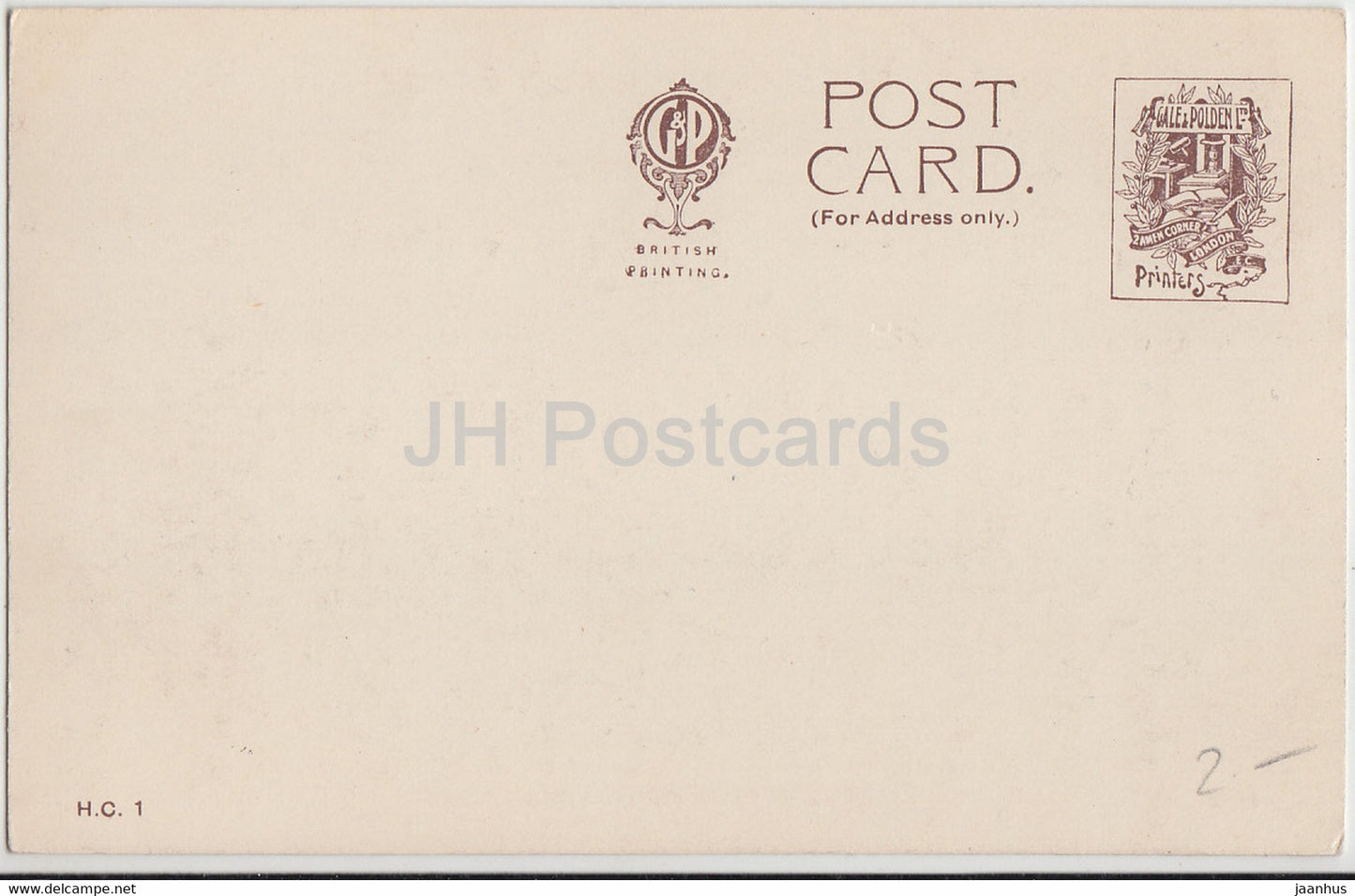 The Lion Gates - Hampton Court Palace - 12032 - old postcard - England - United Kingdom - unused