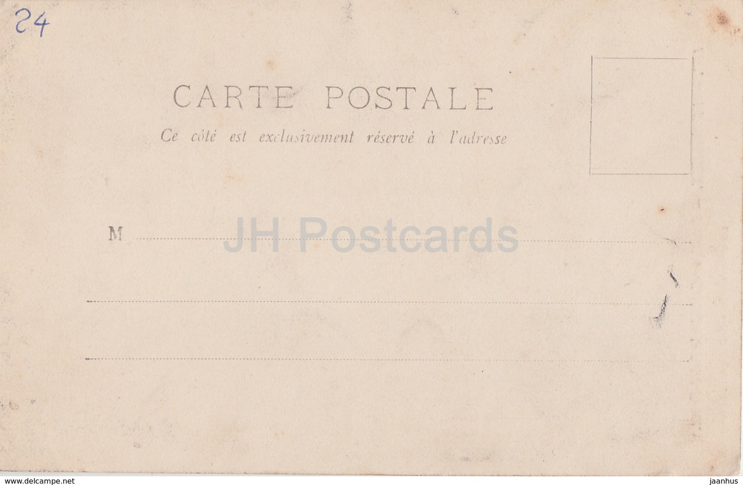 Périgueux - Basilique Cathédrale Saint Front - cathédrale - 508 - carte postale ancienne - France - inutilisée