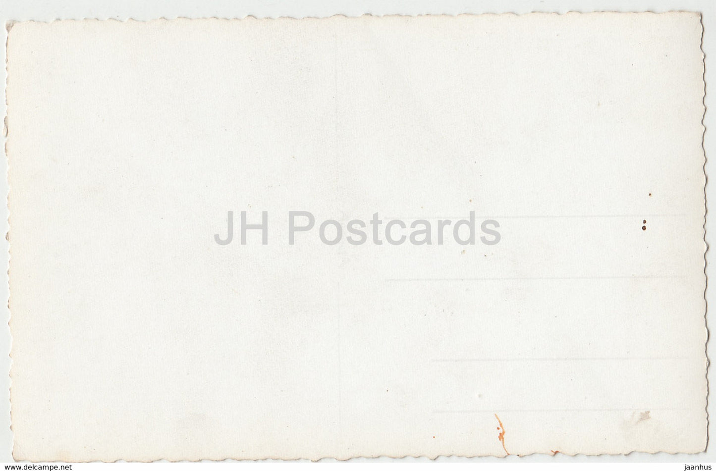 Météores - Chapelle St Varlaam - 405 - Grèce - inutilisée