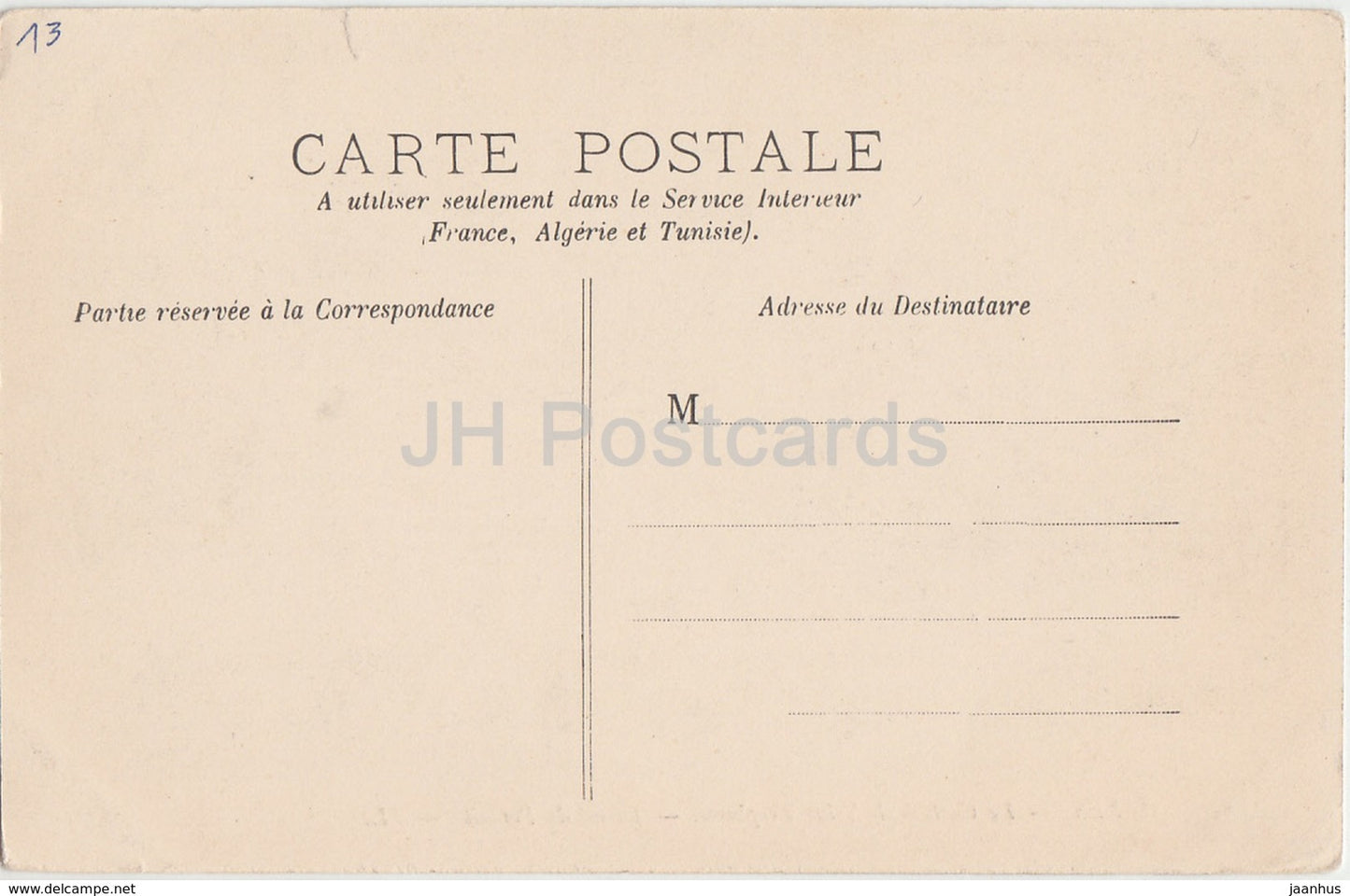 Arles - La Cathédrale Saint Trophime - Détail du Portail - cathédrale - 28 - carte postale ancienne - France - inutilisée