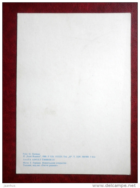New Year Greeting card - candles - 1988 - Estonia USSR - unused - JH Postcards