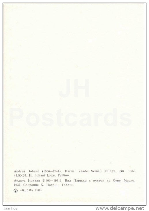 painting by A. Johani - Paris view and the bridge of Seine , 1937 - Paris motives - estonian art - unused - JH Postcards