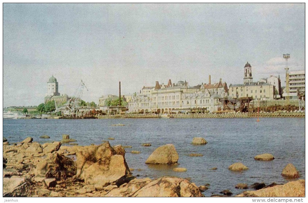 view of the city by the Bay - Vyborg - Viipuri - 1979 - Russia USSR - unused - JH Postcards