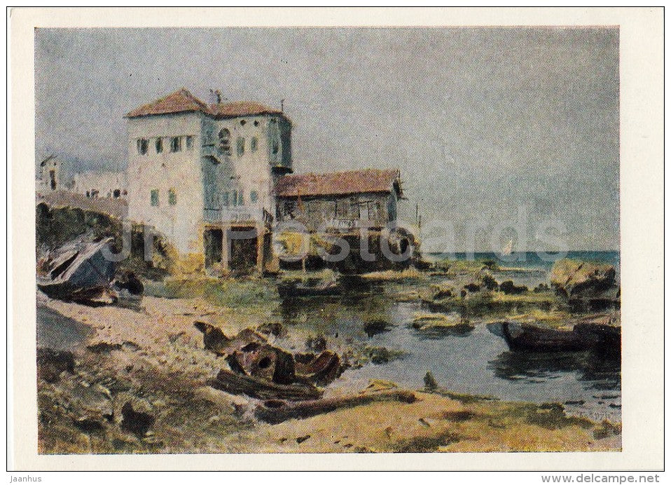 painting by V. Polenov - Beirut . Syrian port on the Mediterranean Sea - sea - Russian art - 1966 - Russia USSR - unused - JH Postcards