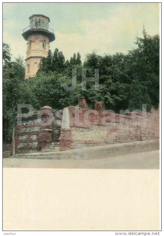 The Khetagurov Museum - Ordzhonikidze - Vladikavkaz - Ossetia - 1969 - Russia USSR - unused - JH Postcards