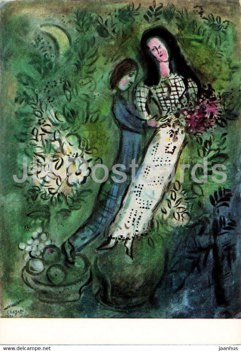 painting by Marc Chagall - La camicetta a quadri - French art - Italy - unused - JH Postcards
