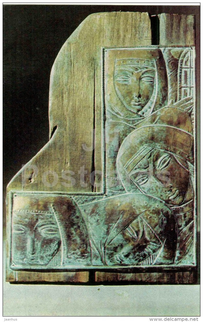 Folk Song theme by K. Guruli - ornamental plaque - Stamping and Ceramics of Georgia - 1968 - Georgia USSR - unused - JH Postcards