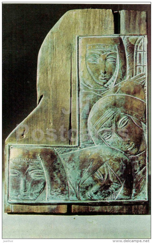 Folk Song theme by K. Guruli - ornamental plaque - Stamping and Ceramics of Georgia - 1968 - Georgia USSR - unused - JH Postcards