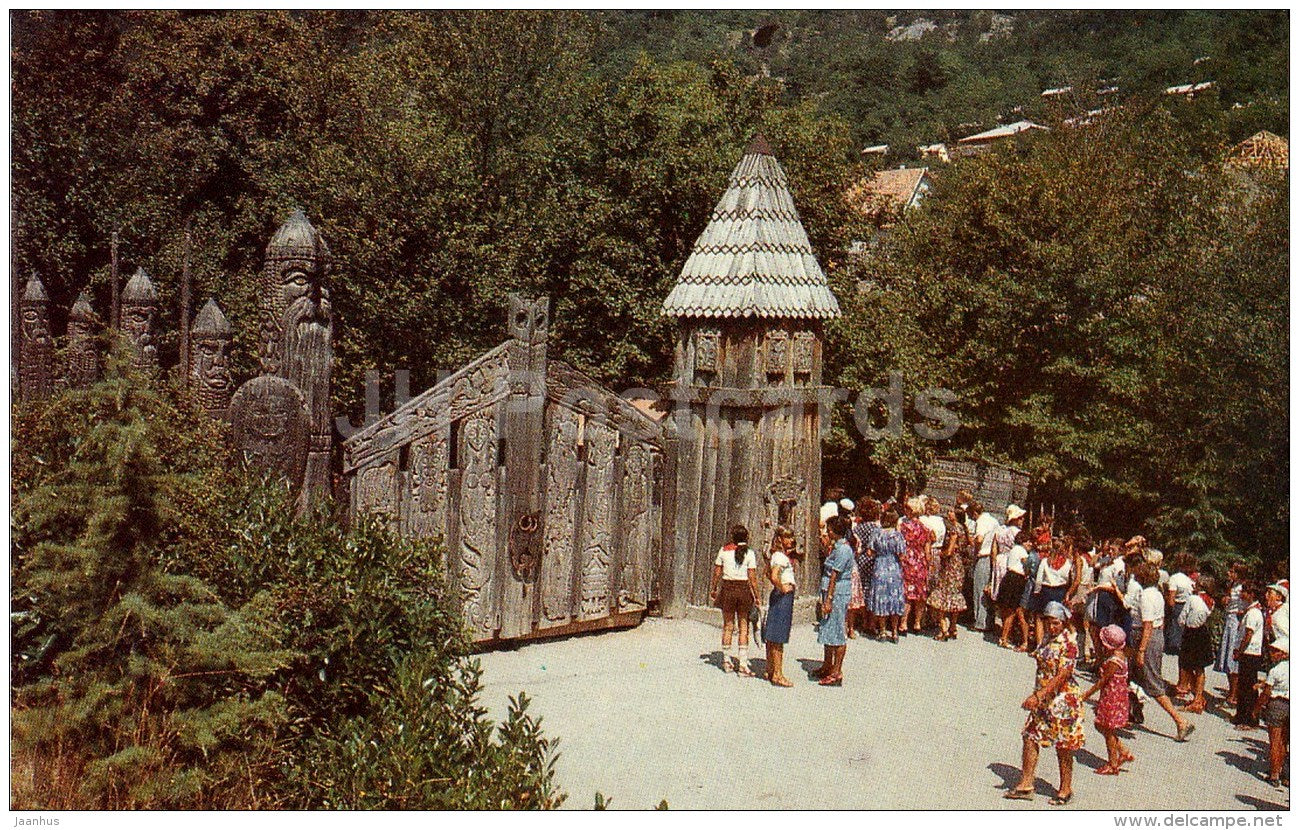 Entrance to the Glade of Fairy Tales - Yalta - Crimea - Ukraine USSR - 1989 - unused - JH Postcards