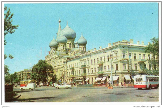 Tsiolkovsky Planetarium - tram - trolleybus - Odessa - 1977 - Ukraine USSR - unused - JH Postcards