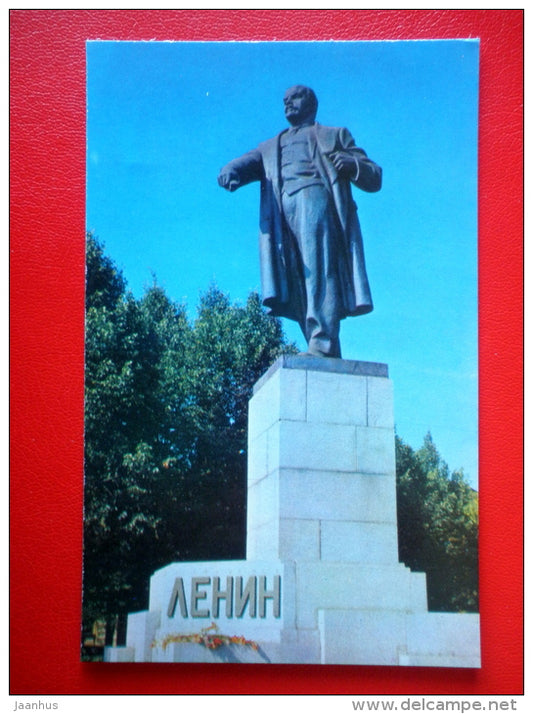 monument to Lenin - Tver - Kalinin - 1972 - Russia USSR - unused - JH Postcards