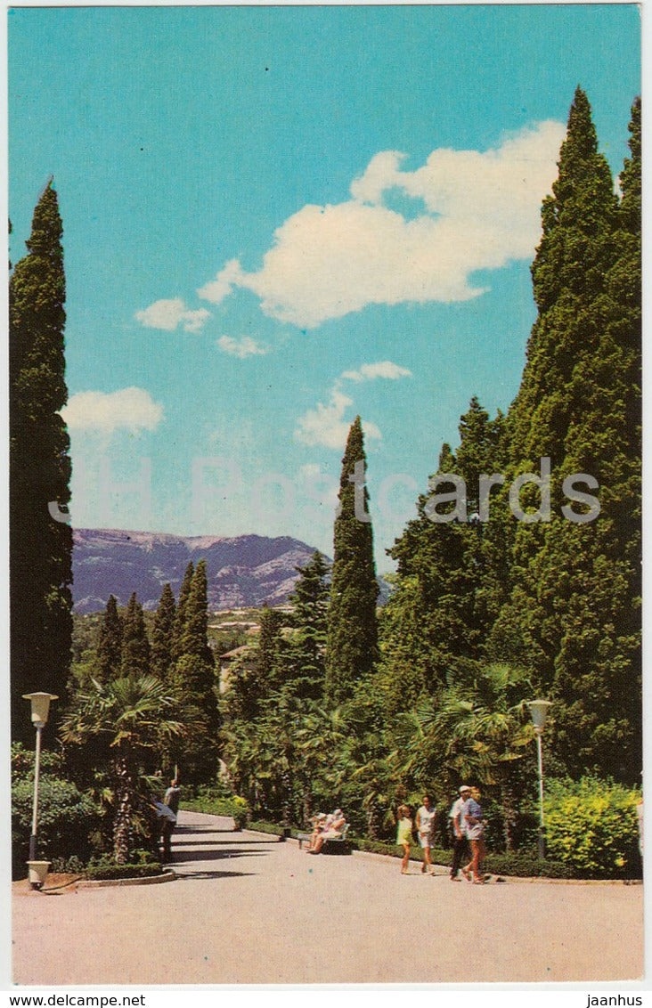 Yalta - Crimea - Park of Gagarin - 1974 - Ukraine - unused - JH Postcards