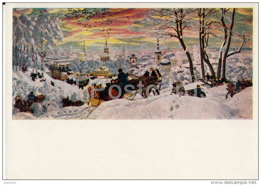 painting by B. Kustodiev - Shrovetide (Maslenitsa) , 1916 - horse sledge - Russian art - 1957 - Russia USSR - unused - JH Postcards