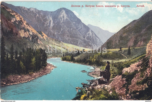 Katuni river valley near confluence of Arguta river - Altai - old postcard - Russia - unused - JH Postcards