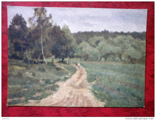 Painting by P. N. Krylov - landscape with road - russian art - unused - JH Postcards