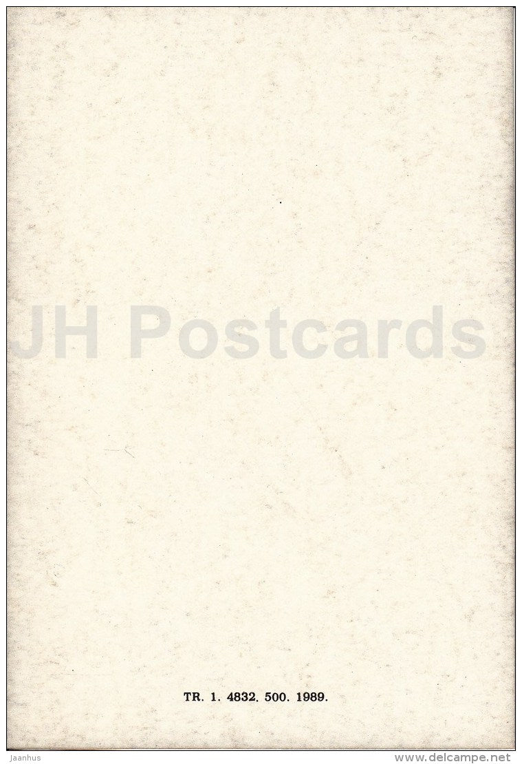 Advertising card of Old Cars Club Unic - Autom - 1990 - Estonia USSR - unused - JH Postcards