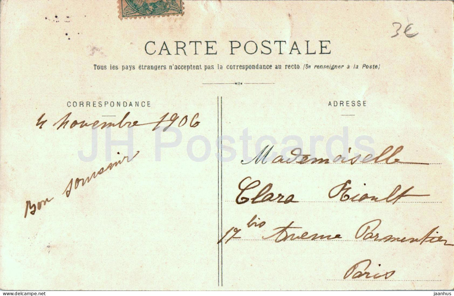 Ferrieres - Vieux Pont du XV siecle appele Gril de Corbelin - Brücke - alte Postkarte - 1906 - Frankreich - gebraucht 