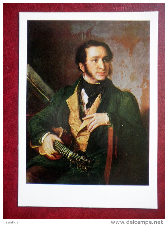 painting by V. Tropinin , Guitarist  1839 - guitar - russian art - unused - JH Postcards