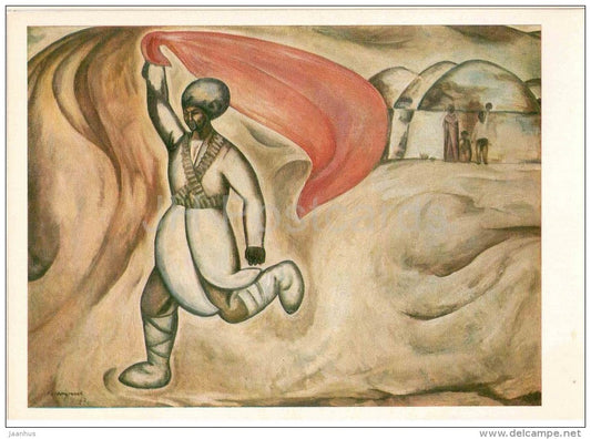 painting by K. Bekmuradov - News , 1967 - turkmenian art - unused - JH Postcards