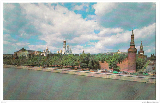 view of the Kremlin across the Moskva river - Moscow - 1981 - Russia USSR - unused - JH Postcards