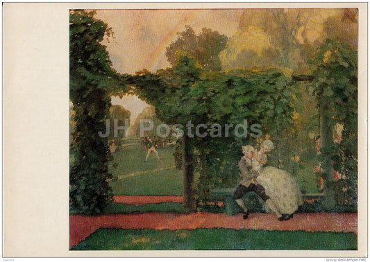 painting by K. Somov - Ridiculed kiss , 1908-09 - couple - Russian Art - 1977 - Russia USSR - unused - JH Postcards