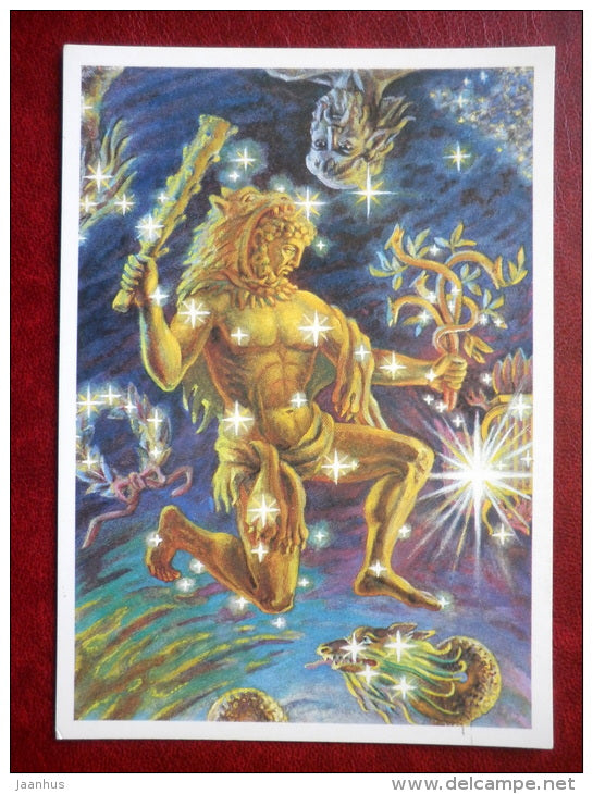 Hercules - constellations - stars - night sky - 1990 - Russia USSR - unused - JH Postcards
