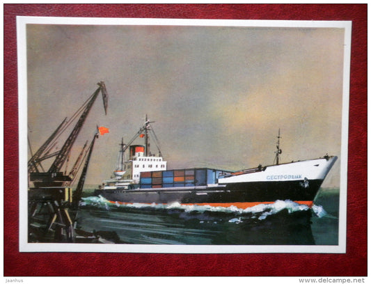 cargo ship Sestroretsk - by V. Viktorov - Soviet navy - 1979 - Russia USSR - unused - JH Postcards