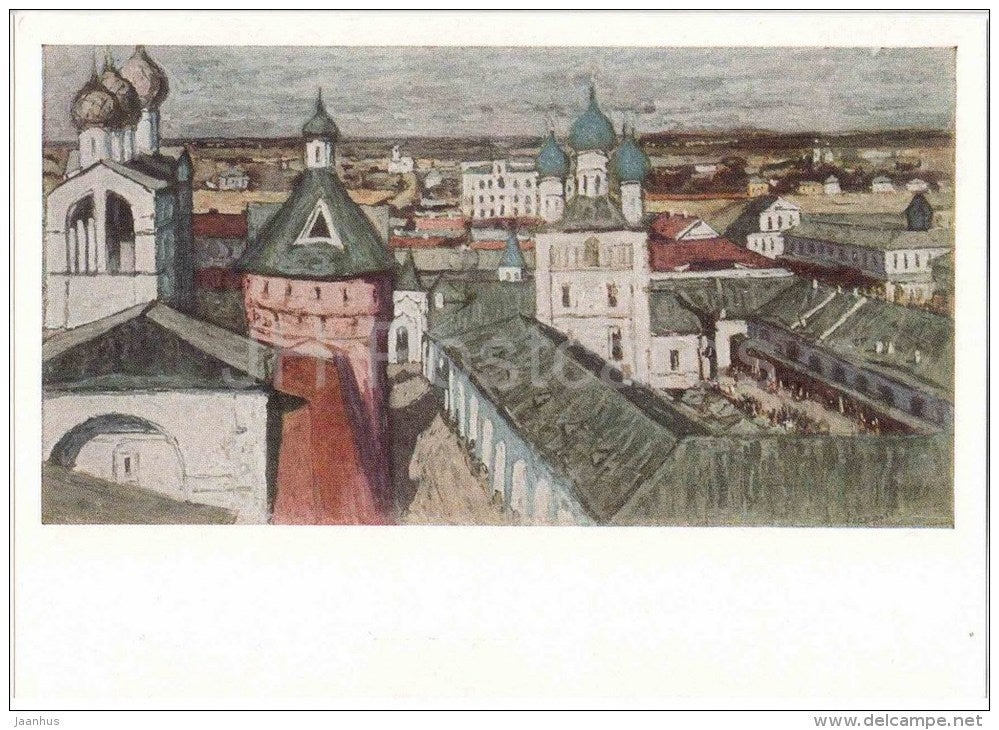 painting by P. Petrovichev - Rostov the Great in Autumn - Rostov Yaroslavsky Veliky - 1965 - Russia USSR - unused - JH Postcards