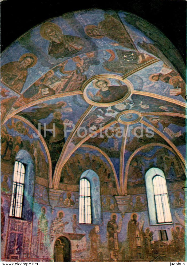Kyiv Pechersk Lavra - Interior of the Church of the Saviour at Berestove - 1978 - Ukraine USSR - unused - JH Postcards