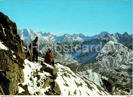 Tatry Wysokie - High Tatras - Widok z drogi na Swinice - Poland - unused - JH Postcards
