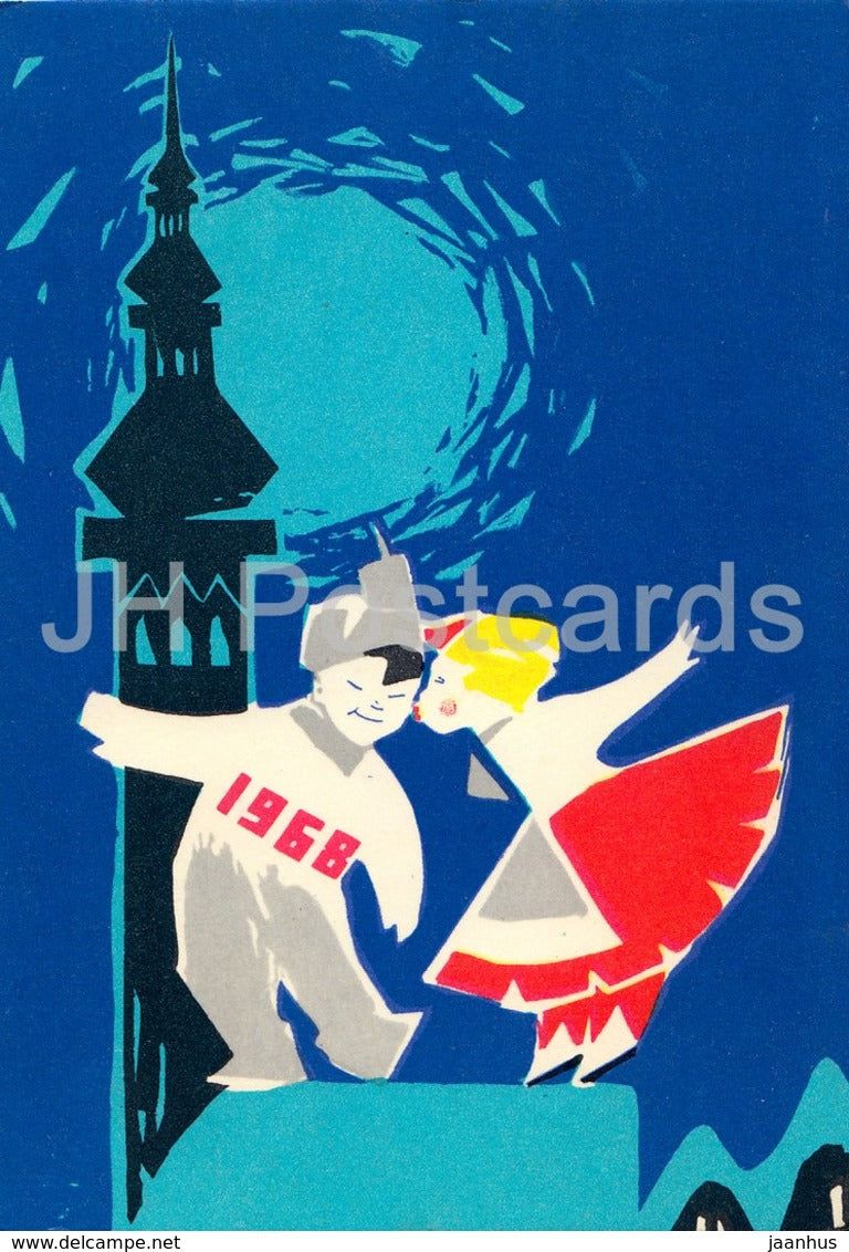 New Year Greeting Card by A. Saldre - Boy and Girl Kissing on the Roof - Tallinn Old Town - 1967 - Estonia USSR - unused - JH Postcards