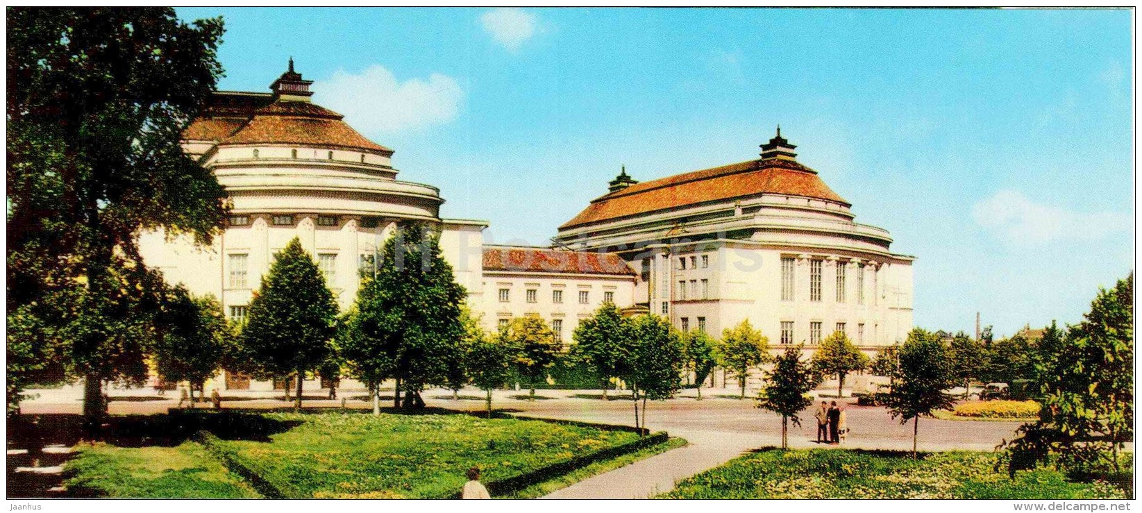 State Academic Opera and Ballet Theatre Estonia - Tallinn - 1968 - Estonia USSR - unused - JH Postcards