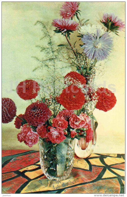 dahlia - vase - flowers - 1971 - Russia USSR - unused - JH Postcards